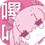 哔咔漫画