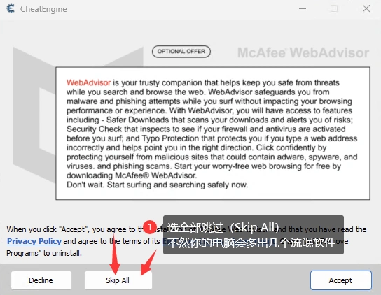 Cheat Engine