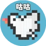 咕咕番