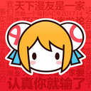 AcFun番剧