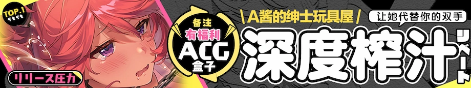 AD