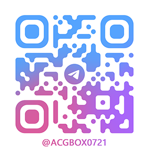 telegram频道ACG盒子